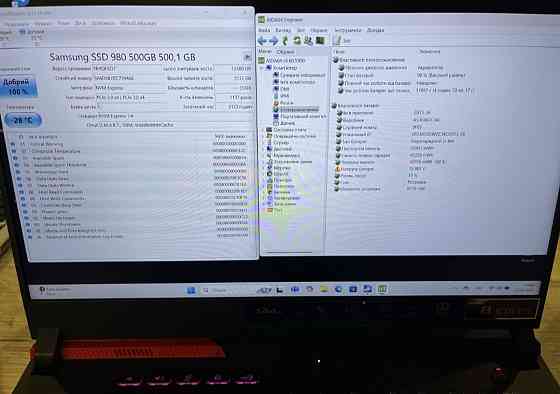 Ноутбук ASUS ROG Strix G513IC / 144Hz. / Ryzen 7 4800H 8 ядер/ RTX3050 Київ