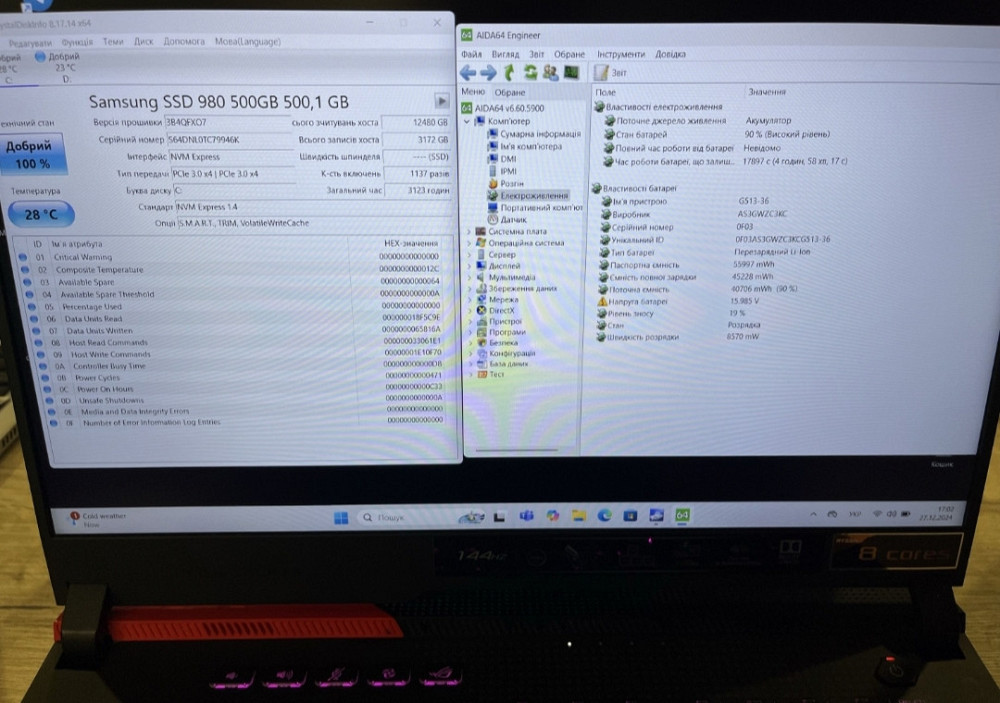 Ноутбук ASUS ROG Strix G513IC / 144Hz. / Ryzen 7 4800H 8 ядер/ RTX3050 Київ - фото 1