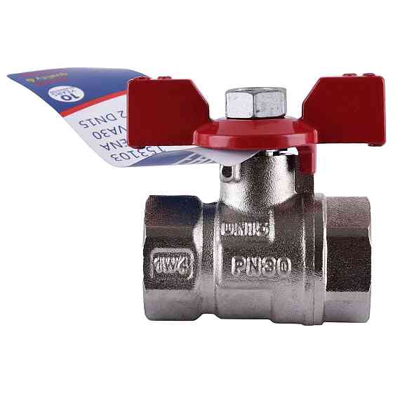 Кран шаровый ARCO SENA 1/2″ ВВ КБ 153103 (000007828) Киев