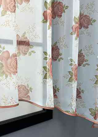 Кухонная арка VR-Textil № 000к белый с пудровым 280х150 см (51-242) Киев