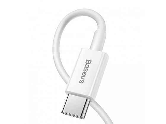 Кабель Baseus Superior Series Fast Charging Data Cable Type-C to iP PD 20W 0.25m White Одесса