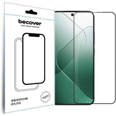 Стекло защитное BeCover ZTE Blade A75 Black (711795) Винница
