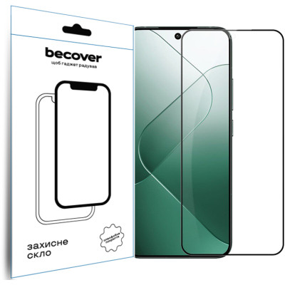 Стекло защитное BeCover ZTE Blade A75 Black (711795) Винница - изображение 1