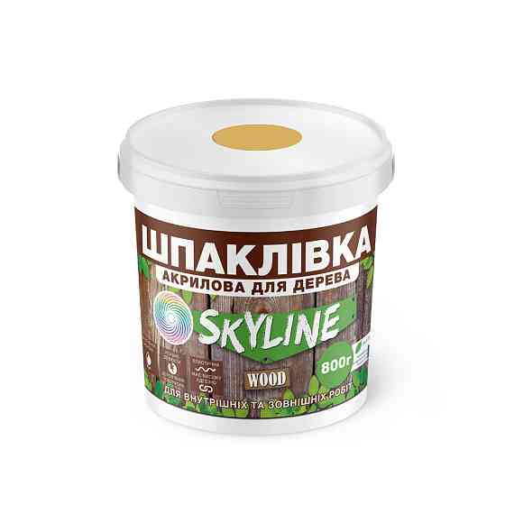 Шпаклівка акрилова для Дерева готова до застосування «SkyLine Wood» Вільха 800 г Харків