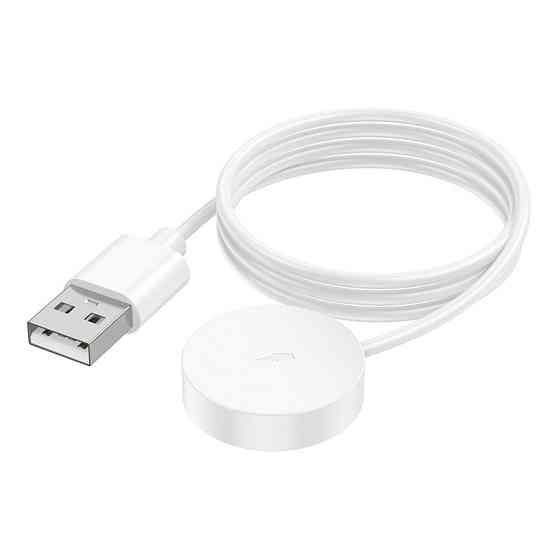 Беспроводное зарядное устройство для смарт-часов BOROFONE BD14 Ultra Smart sports watch charging cable White Киев