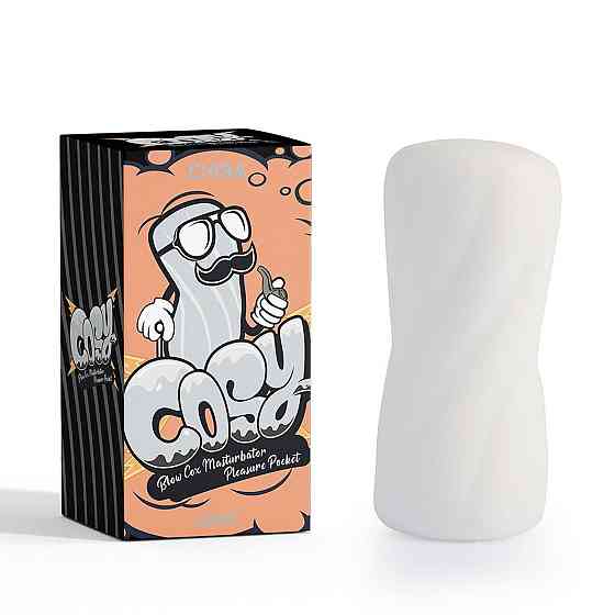 Мастурбатор Blow Cox Masturbator Pleasure Pocket-White Sex Aura Київ