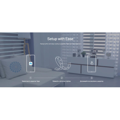 Светодиодная лента TP-Link TAPO L930-10 (TAPO-L930-10) Винница - изображение 5