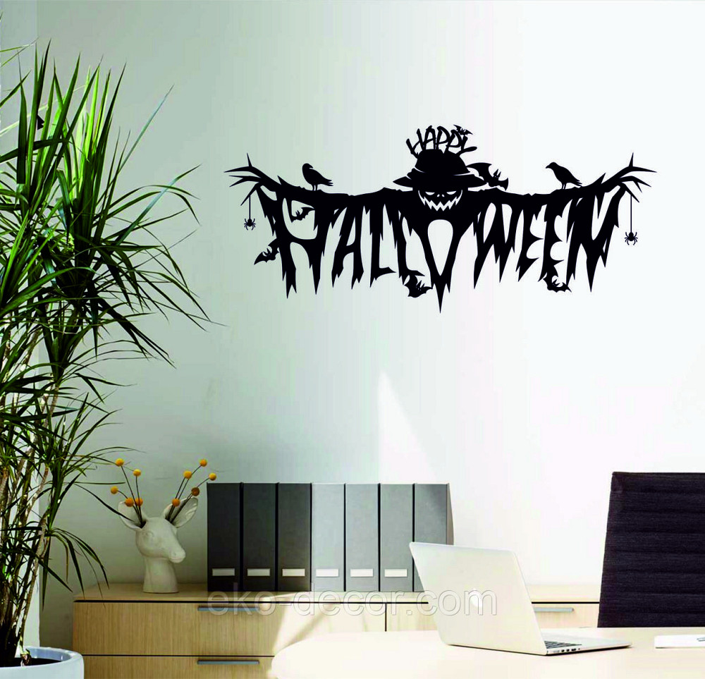 Декоративне настінне Панно «Хелловін» , Декор на стену, 90*40 см, Чорний Київ - фото 7