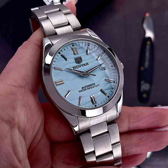 Benyar BY-5208 Blue Київ