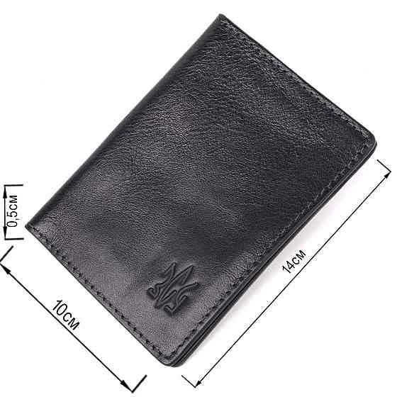 Обложка из глянцевой кожи на военный билет Тризуб ЗСУ GRANDE PELLE 16746 Черная Киев