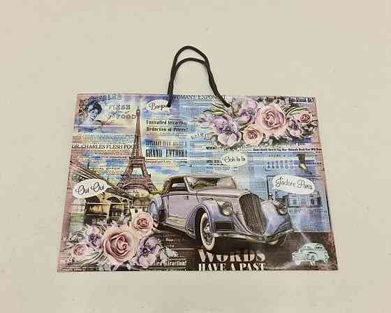 Паперовий великий горизонтальний пакет 36/22/10 (артBG-043) (12 шт.) Харків