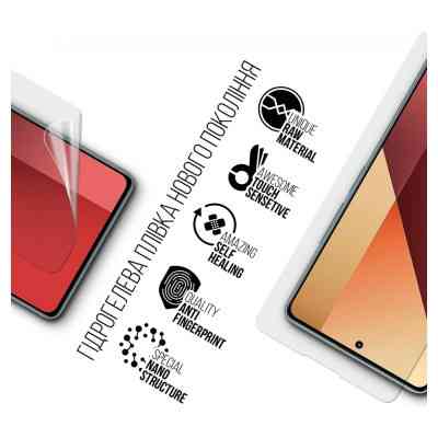 Пленка защитная Armorstandart Xiaomi Redmi Note 13 Pro 4G (ARM73388) Винница
