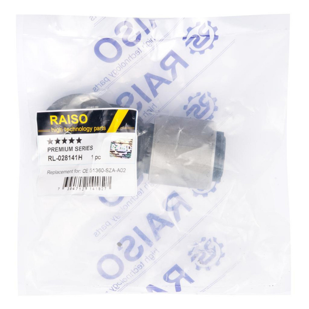 Сайлентблок переднього важеля Raiso (Швеція) Acura MDX, Акура МДХ 07-13 #RL-028141H UARCVQO22 Ковель - фото 5