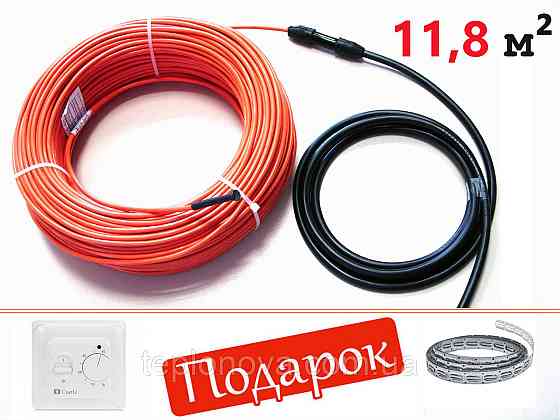 Тепла підлога електрична 11.8м² Enerpia UT-20 (2000Вт) - (100 м/п) Нагрівальний кабель гріючий Чернівці