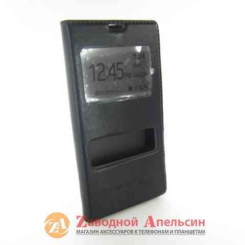 Чехол книжка Sony Xperia Z1 L39h Smart Case Одесса