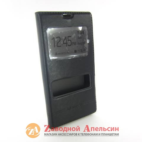 Чехол книжка Sony Xperia Z1 L39h Smart Case Одесса - изображение 4