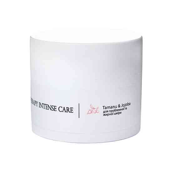 Набір TOП 3 для жирної шкіри Hillary TOP 3 For Oily Skin Київ