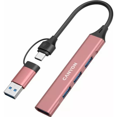Концентратор Canyon hub DS-02 4in1 USB-A/C Pink (CNS-TDS02P) Вінниця - фото 5