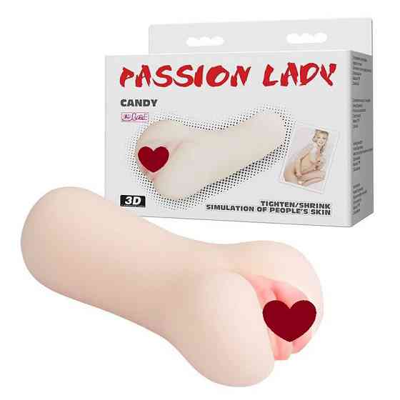 Мастурбатор CANDY BM-009166 Sex Aura Киев