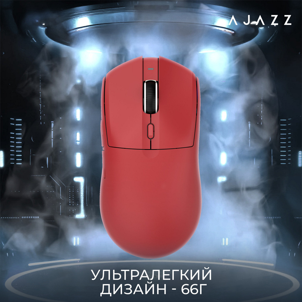 Миша бездротова Ajazz AJ139 V2 Red (AJ139-V2-MC-R) ( 15660 ) Харків - фото 12