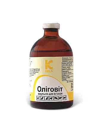 Оліговіт 250 мл, Kela Вінниця