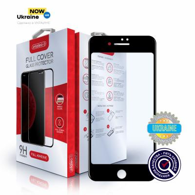 Скло захисне Intaleo Full Glue Apple iPhone SE 2020 (1283126501401) Вінниця - фото 1