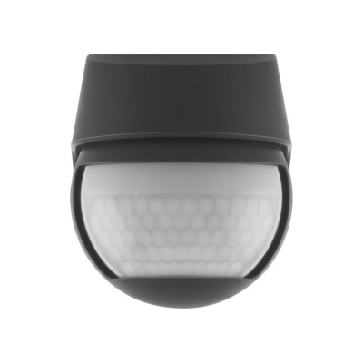 Датчик движения LEDVANCE WALL 110DEG IP44 DG (4058075244757) Винница - изображение 2