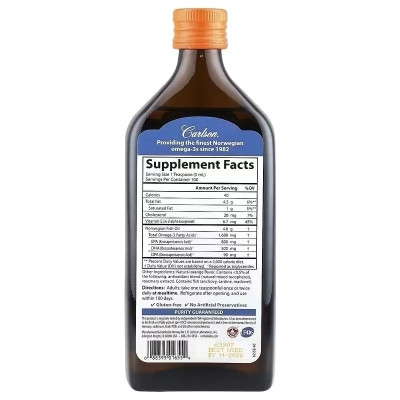 Жирные кислоты Carlson Норвежский рыбий жир, вкус апельсина, 1600 мг, Norwegian Finest Fis (CAR-01655) Винница - изображение 2