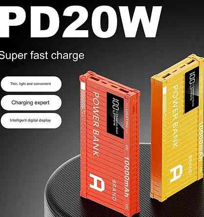 Павербанк Power Bank 10000mAh 22.5W. Киев