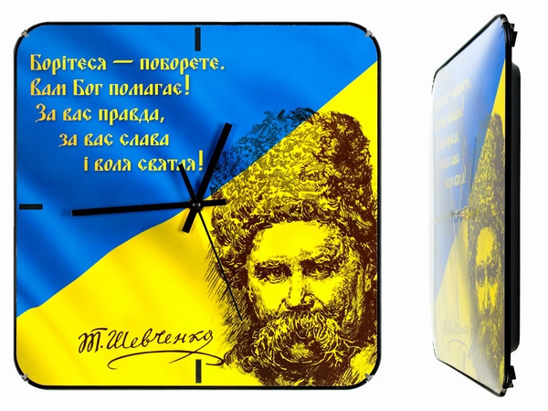 Годинники настінні безшумні Шевченка Київ - фото 1