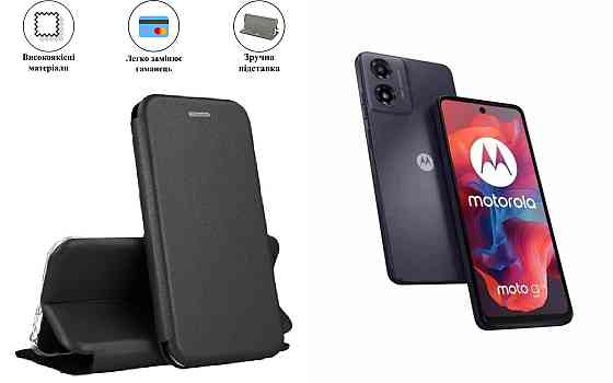 Чохол-книжка з силіконом для Motorola Moto G04, чорний Київ