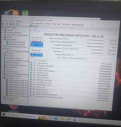Ноутбук Игровой: MSI 120Hz./ RTX 2060/ RAM16GB / Intel i5/SSD Харьков