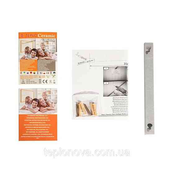 Нагрівач керамічний ТCM-RA 1000 (12073) 1203х603х17 Чернівці