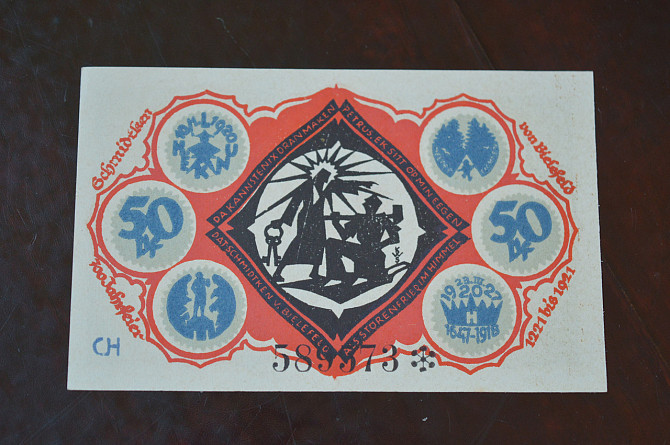 Германия. Нотгельд. 50Pf ( 5 ) Полтава - изображение 1