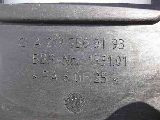 Mercedes-Benz  A2197500193 Внутрішня нижня накладка торця кришки багажника CLS C219 Одеса