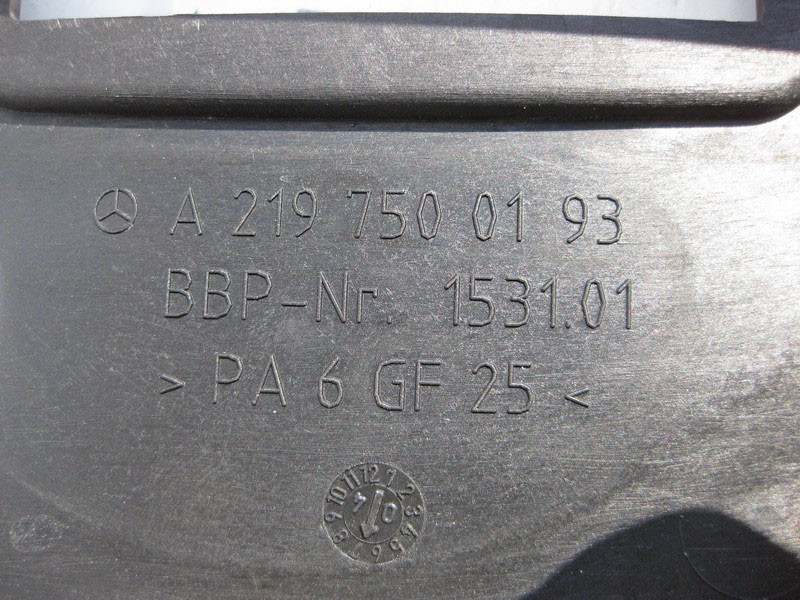 Mercedes-Benz  A2197500193 Внутрішня нижня накладка торця кришки багажника CLS C219 Одеса - фото 3