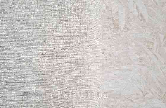 Шпалери вінілові на флізеліні AS creation Amber метрові однотонні структурні під тканину матові молочні Київ
