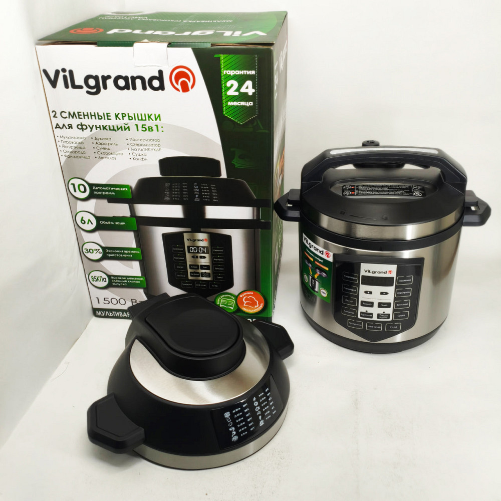 Мультиварка-скороварка VILGRAND VMC1057P DY-69 Львов - изображение 6