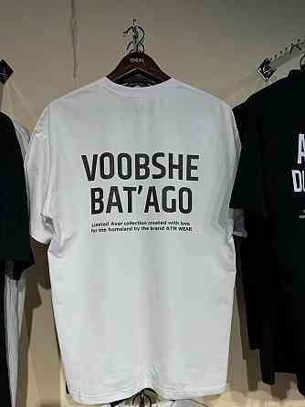 Футболка жіноча з принтом  44 Біла 2634324883 Дніпро