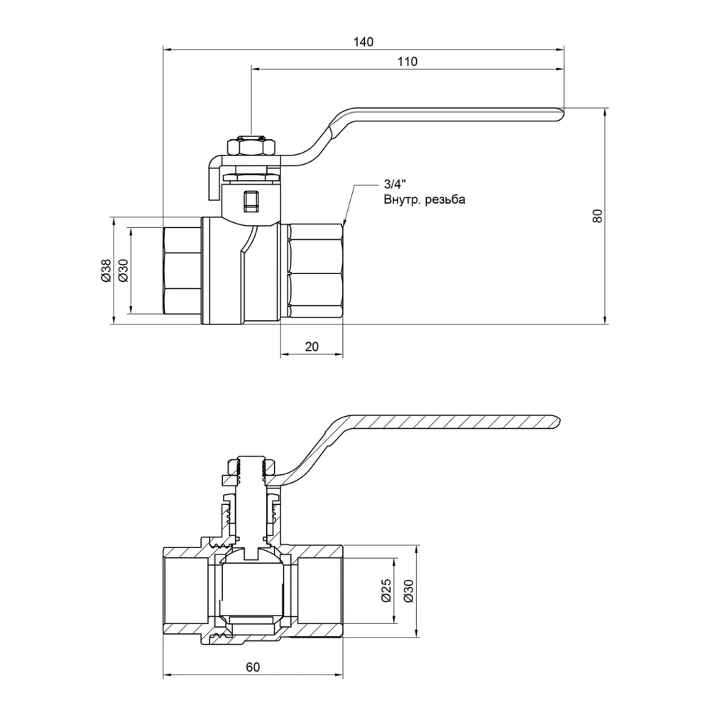 Кран кульовий Thermo Alliance Forte 3/4" ВР для води (ручка) SF600W20 Київ - фото 10