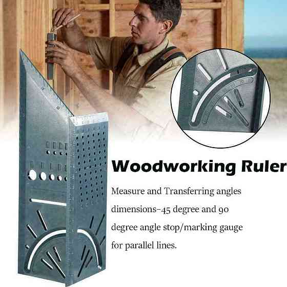 Угольник розмічальний 3D японський, багатофункціональний кутовий шаблон для вимірювань Київ