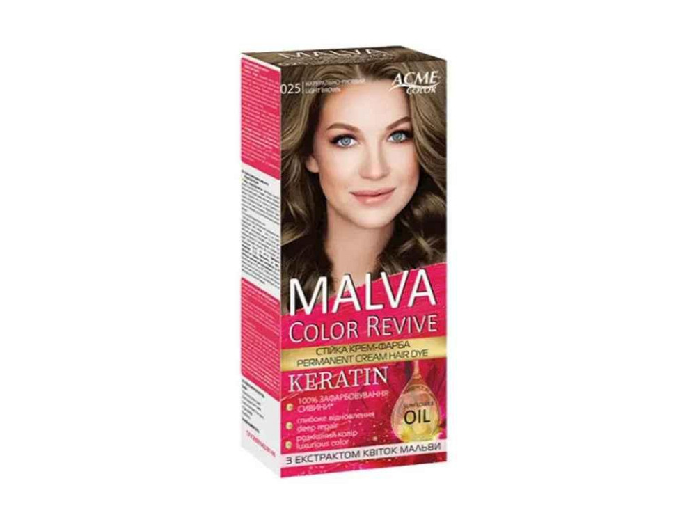 Крем-фарба Натурально-русявий 025 ТМ MALVA COLOR REVIVE Київ - фото 1