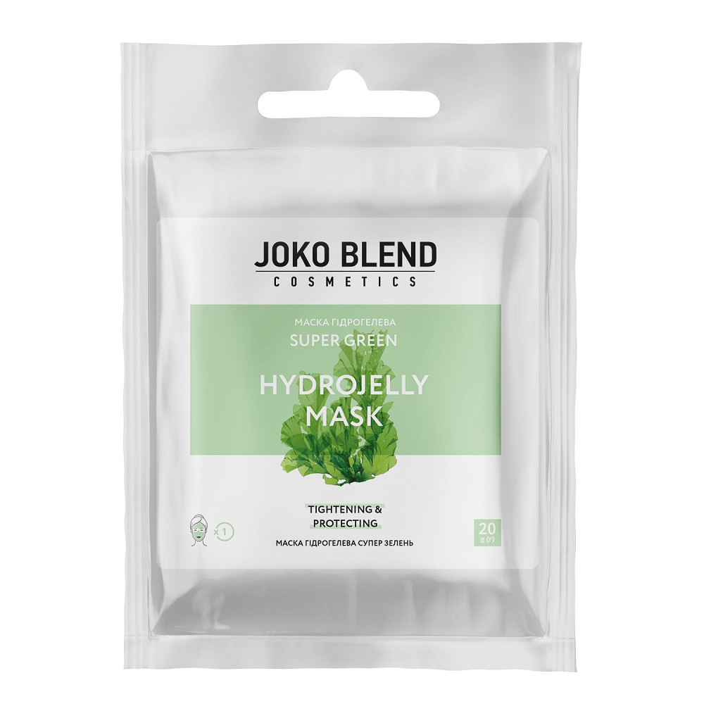 Маска гидрогелевая Super Green Joko Blend 20 г Киев - изображение 4