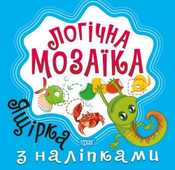 Книжка: 
