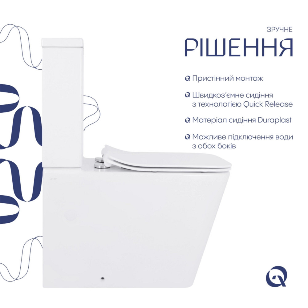 Унитаз напольный Qtap Crow Eco безободковый с сиденьем Soft-close QTCRO27W48750 Киев - изображение 5