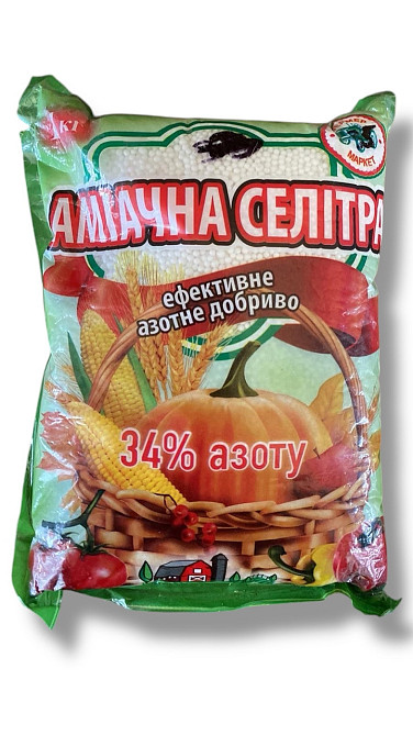 Аммиачная селитра эффективное азотное удобрение 34%, 1 кг Харьков - изображение 1