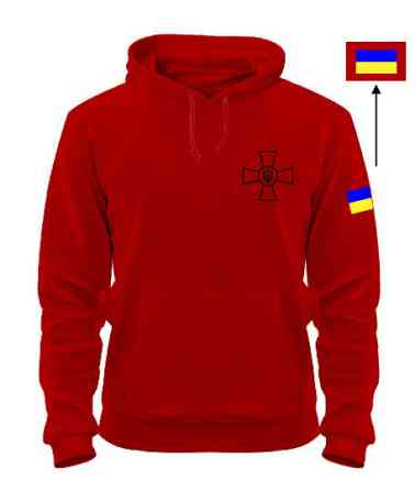 Толстовка ЗСУ | Збройні Сили України Черновцы