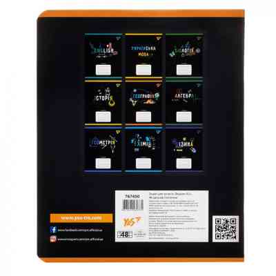 Зошит Yes предметний ГЕОГРАФІЯ Black 48 аркушів, клітинка (767450) Вінниця