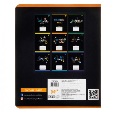 Зошит Yes предметний ГЕОГРАФІЯ Black 48 аркушів, клітинка (767450) Вінниця - фото 5