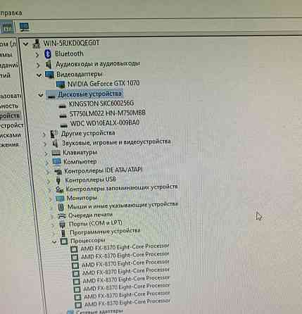 Игровой Компьютер Киев